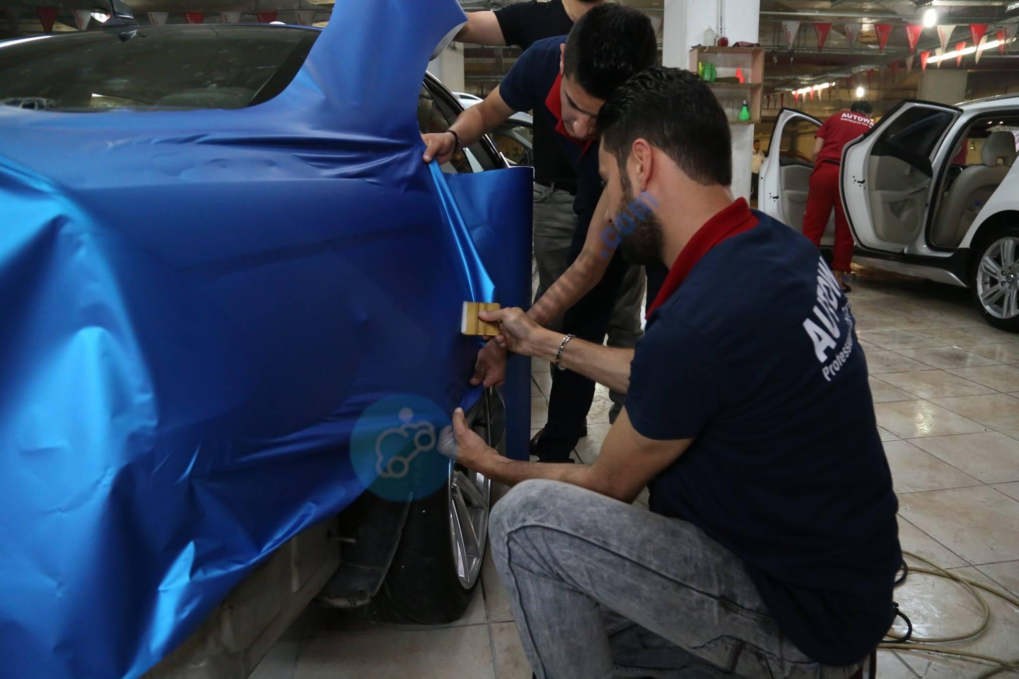 AUTOWAX FORUM AVM - ŞEHİTKAMİL